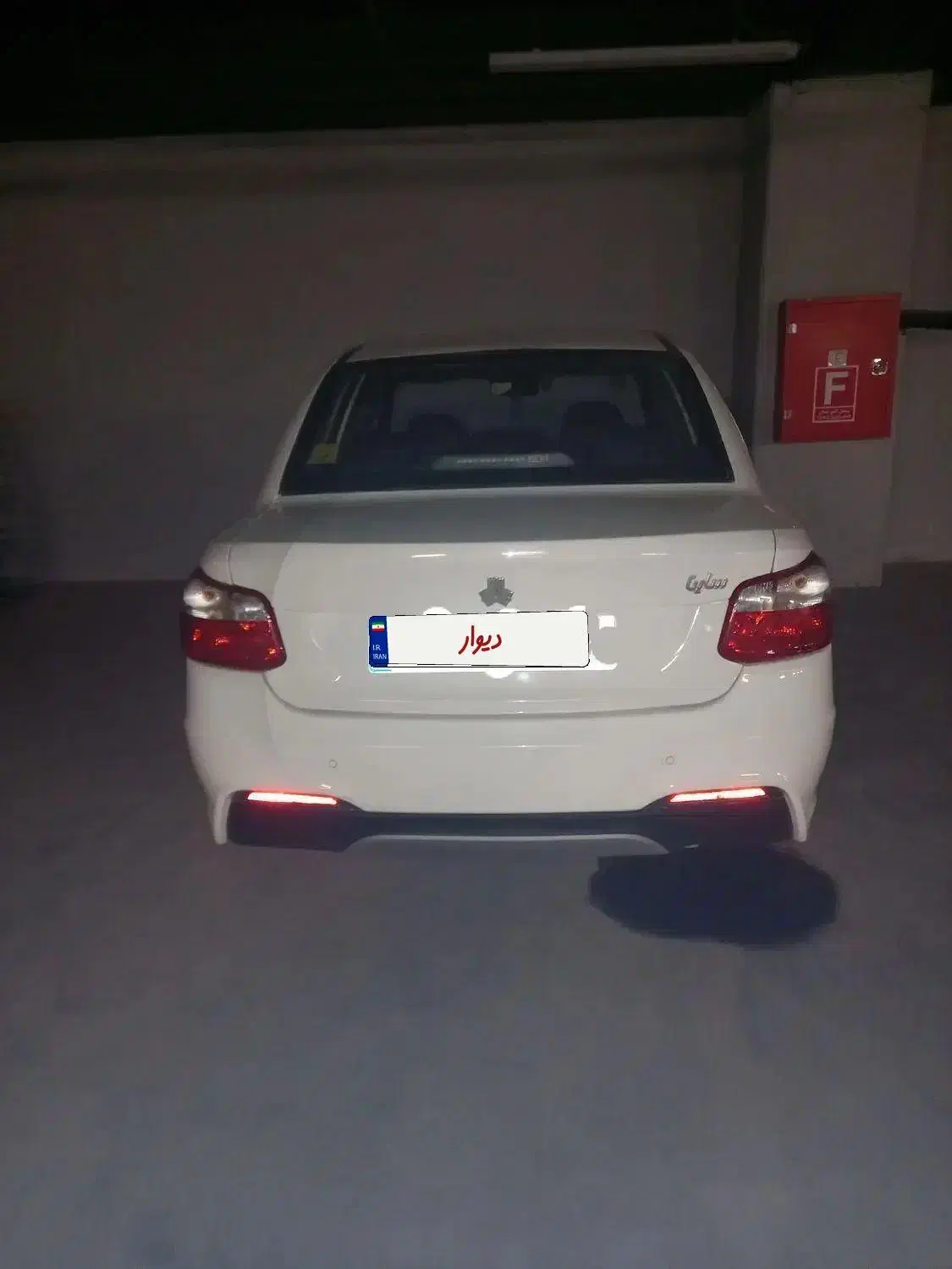 خودرو ساینا، پلاس آگهی ann_22532383