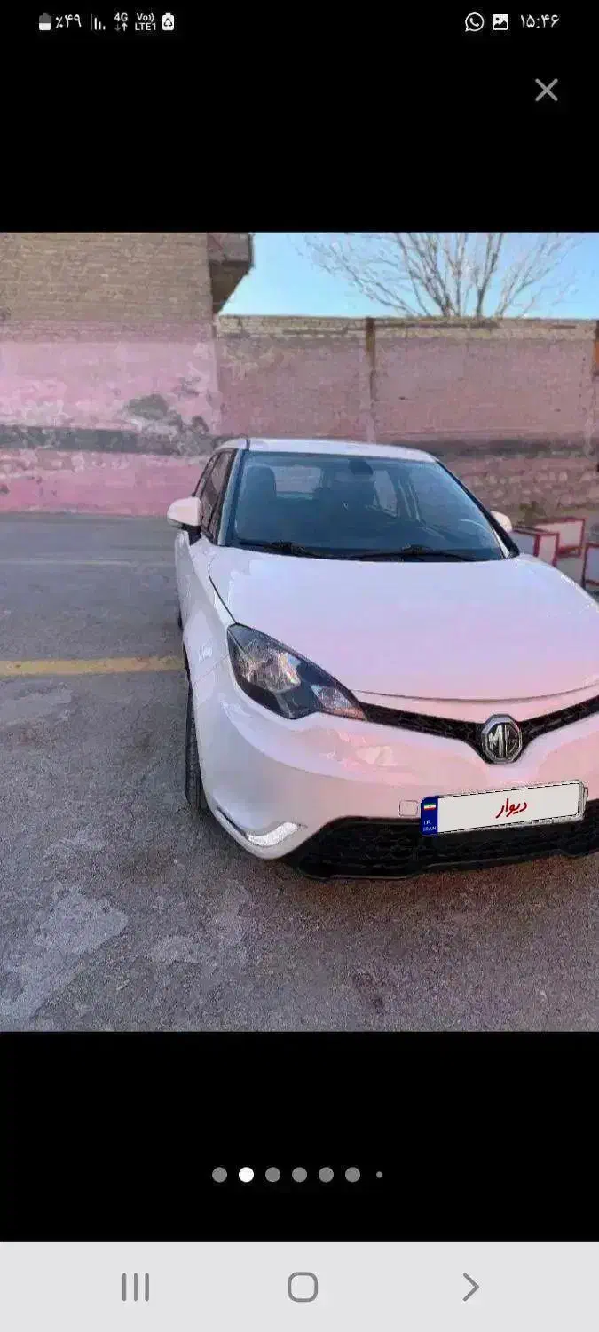 خودرو ام جی، 3 آگهی ann_22533853