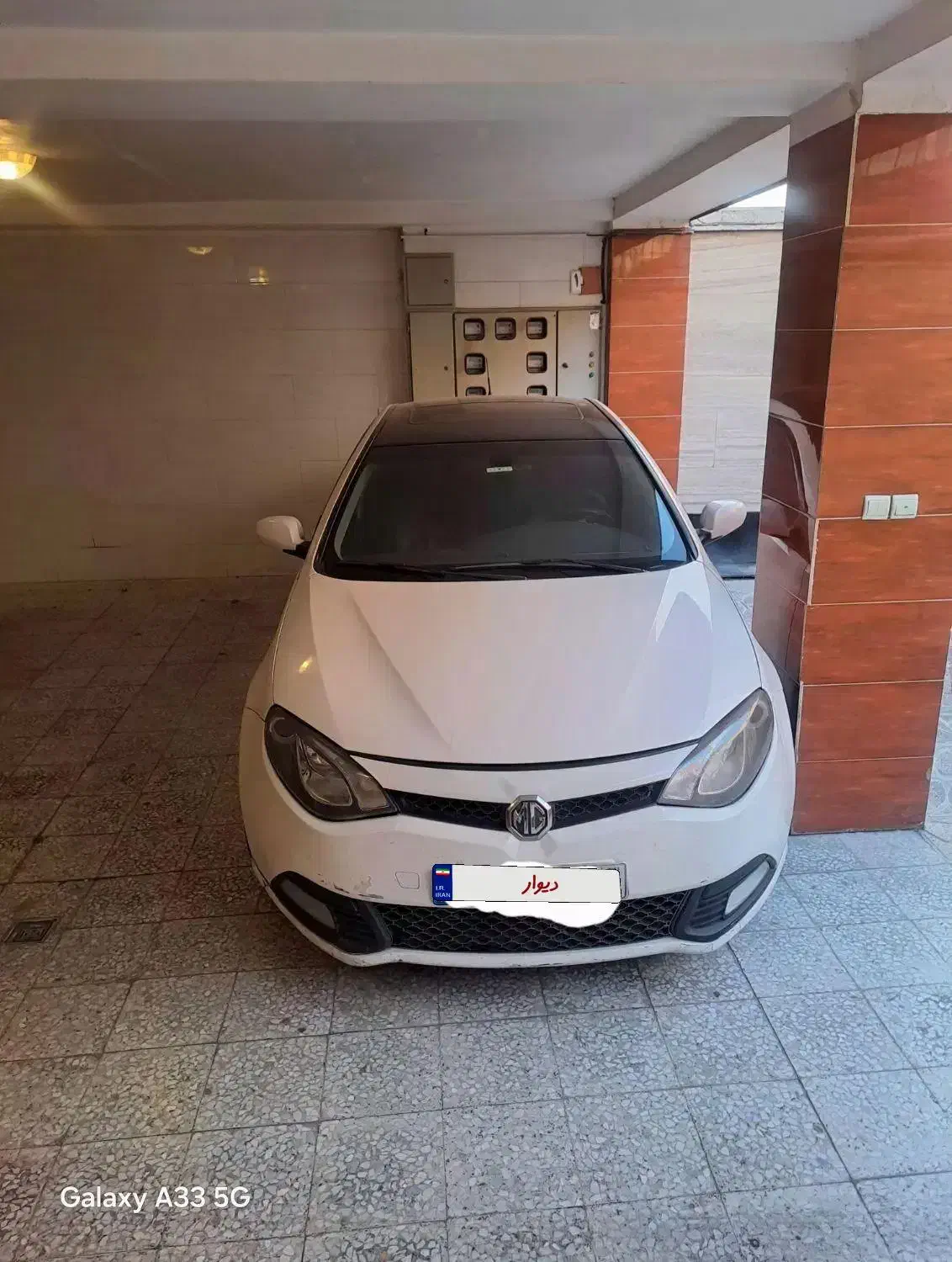 خودرو ام جی، 6 مگنت آگهی ann_22542499