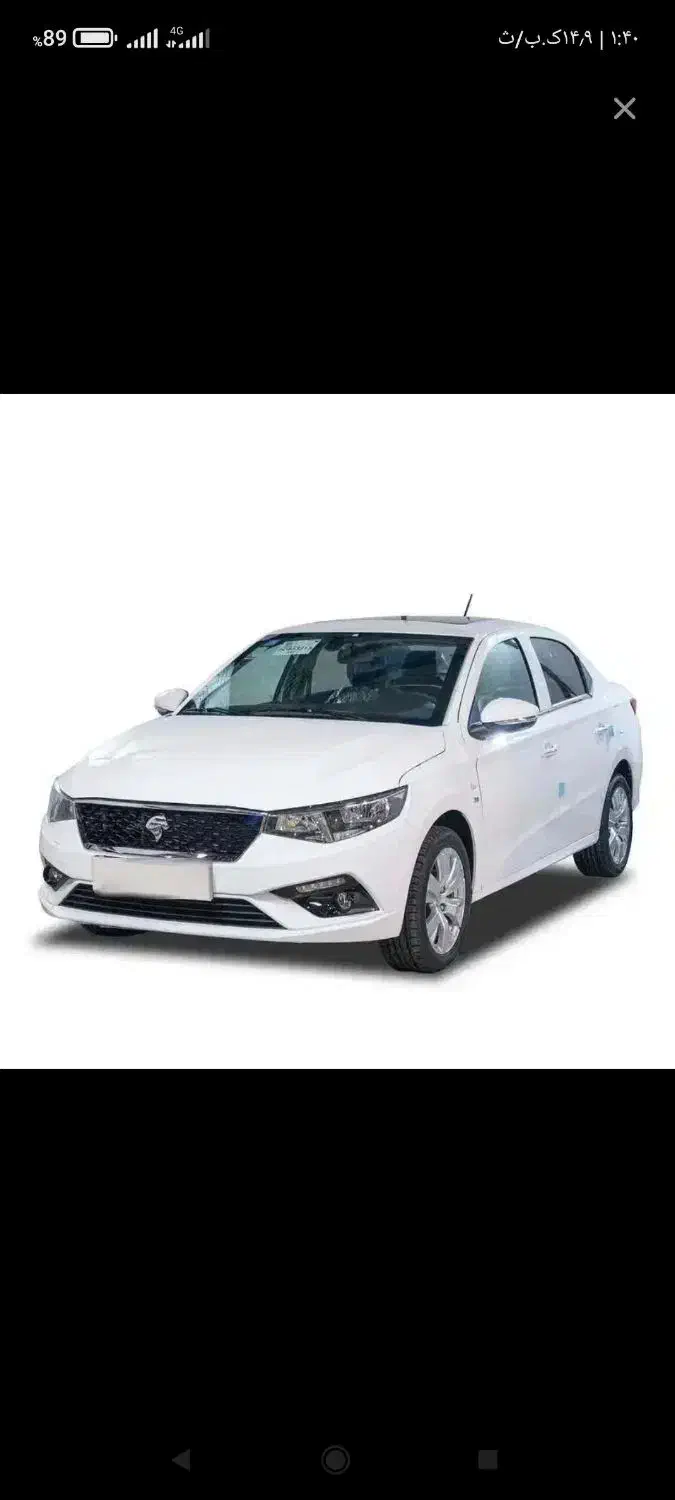 خودرو تارا، اتوماتیک آگهی ann_22544589
