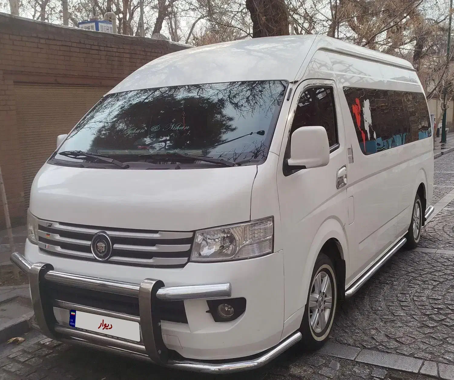 خودرو ون ایران خودرو، وانا آگهی ann_22559858