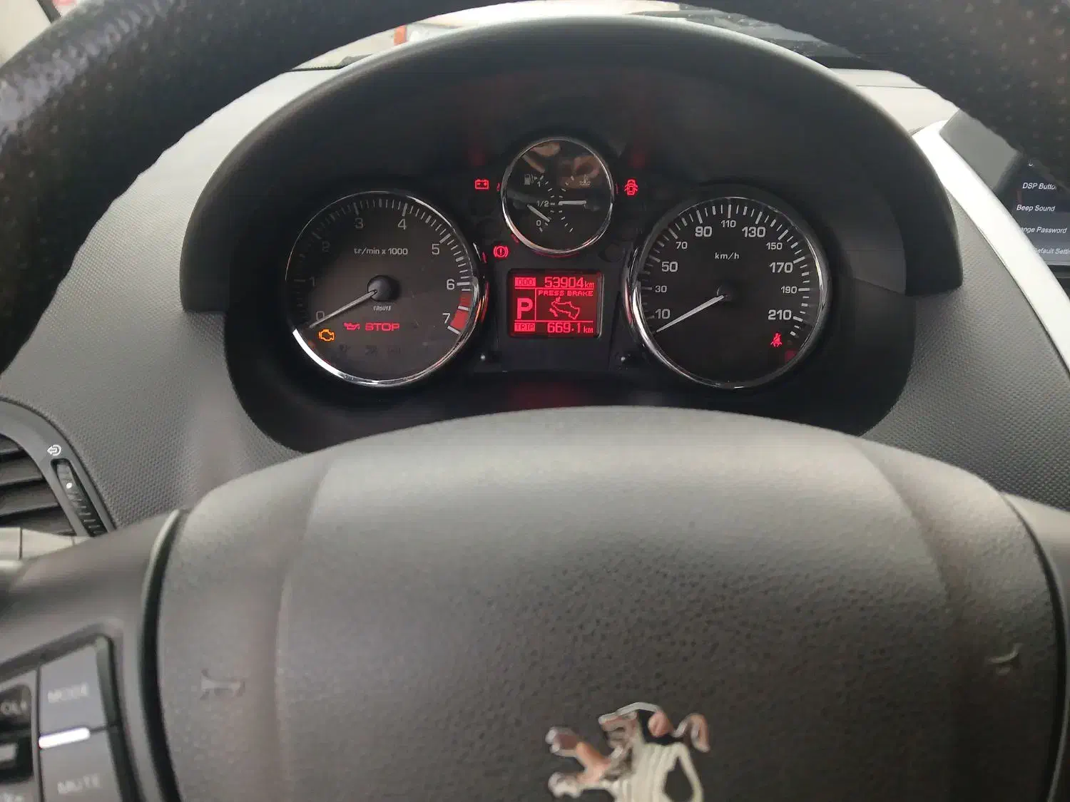 خودرو پژو، 207 آگهی ann_22560753