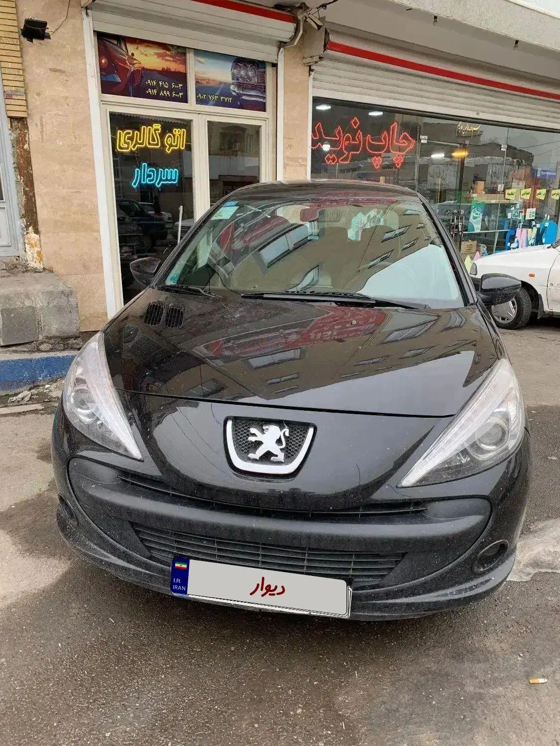 خودرو پژو، 207 آگهی ann_22560766