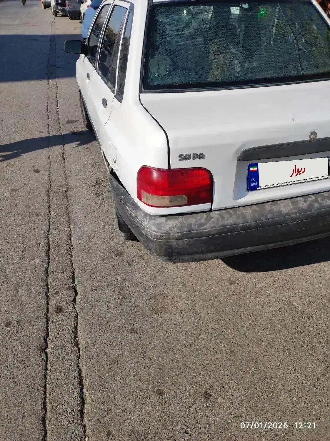 خودرو پراید، 131 آگهی ann_22577732