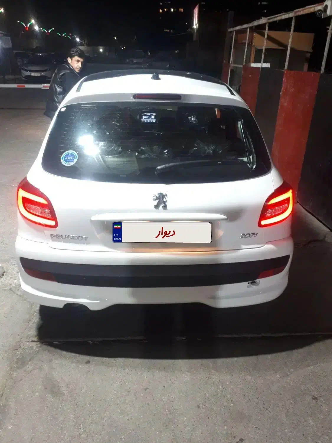 خودرو پژو، 207 آگهی ann_22585452