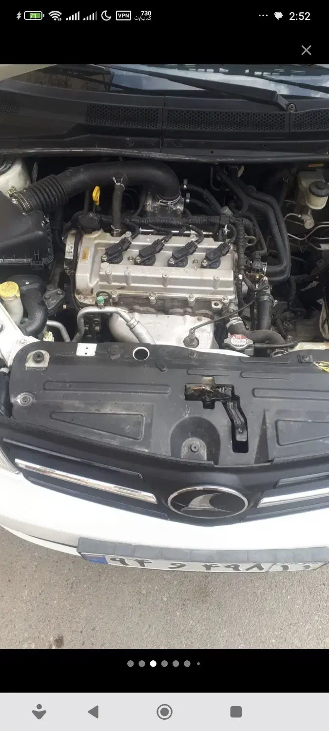 خودرو راین، ولا V5 آگهی ann_22590720