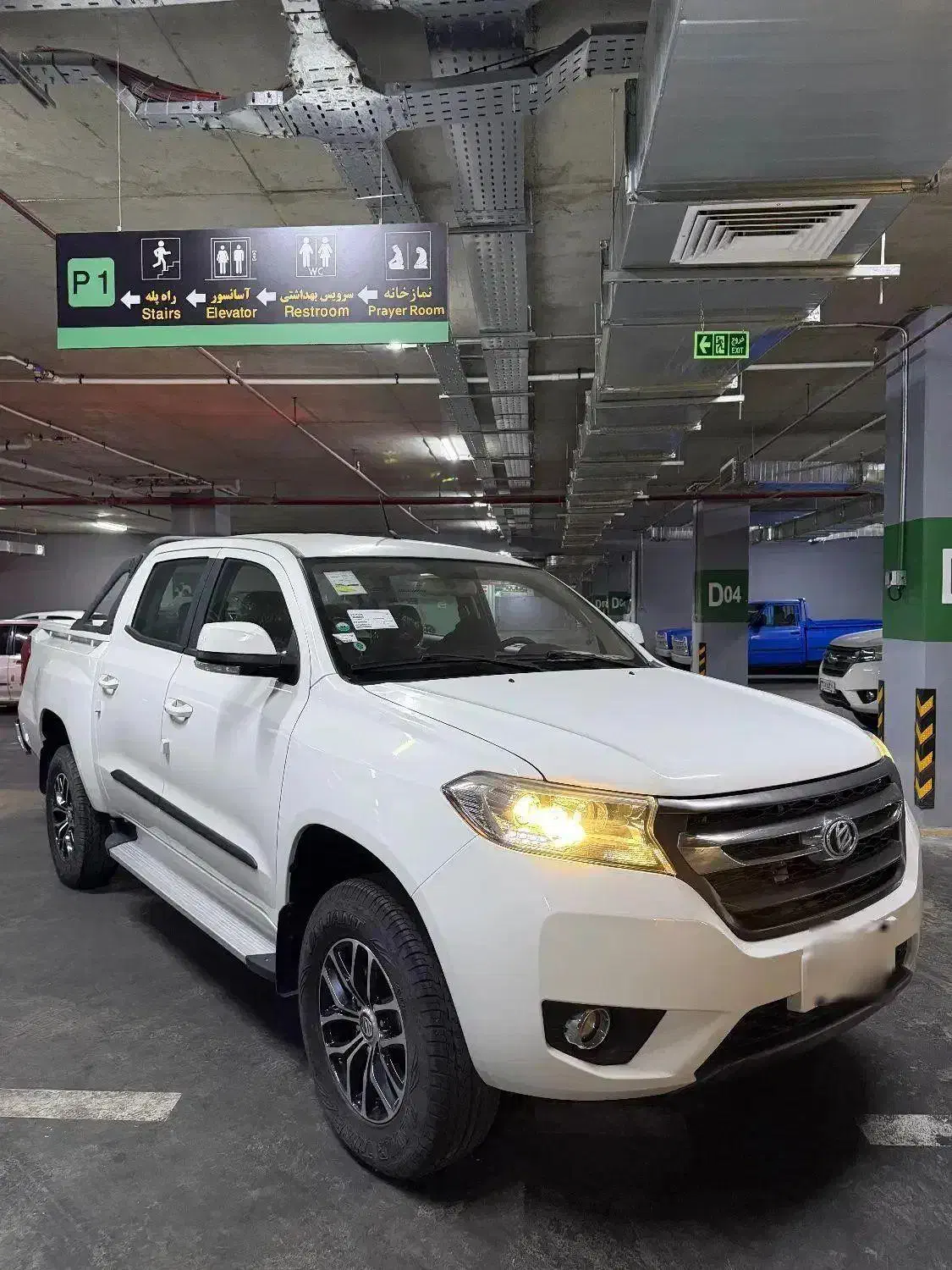 خودرو زامیاد، زاگرس آگهی ann_22615276