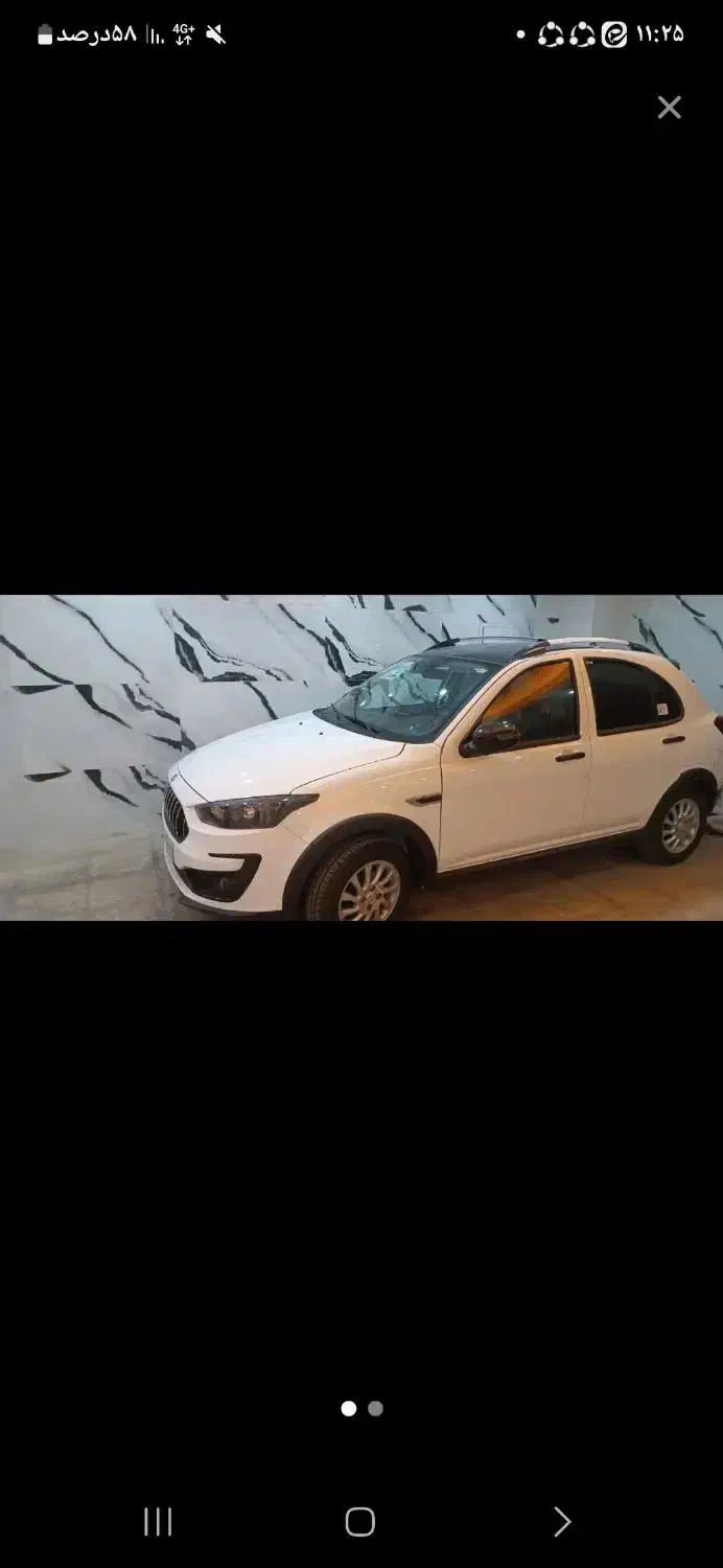 خودرو اطلس، GL آگهی ann_22622747