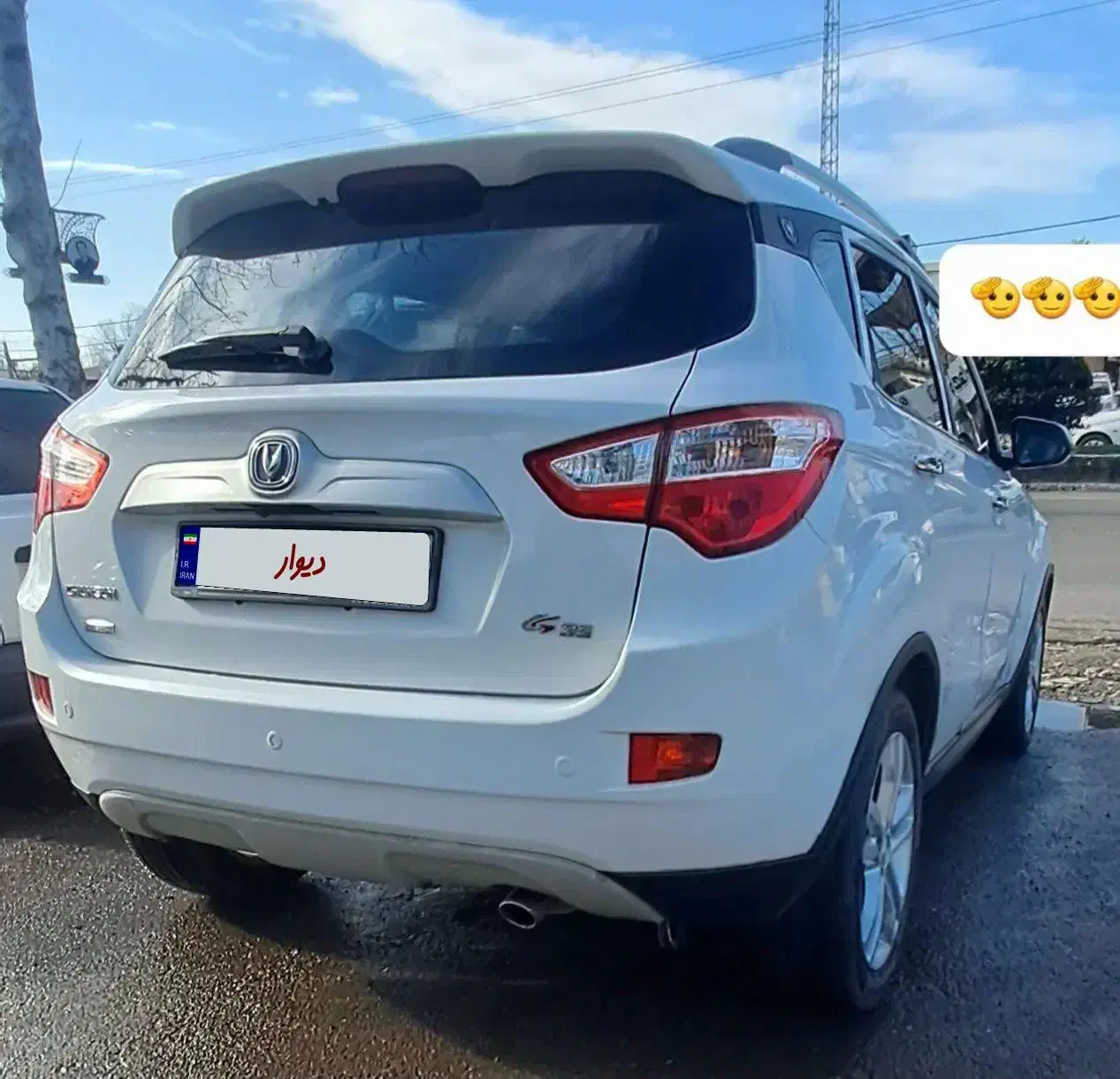 خودرو چانگان، CS35 مونتاژ آگهی ann_22641810