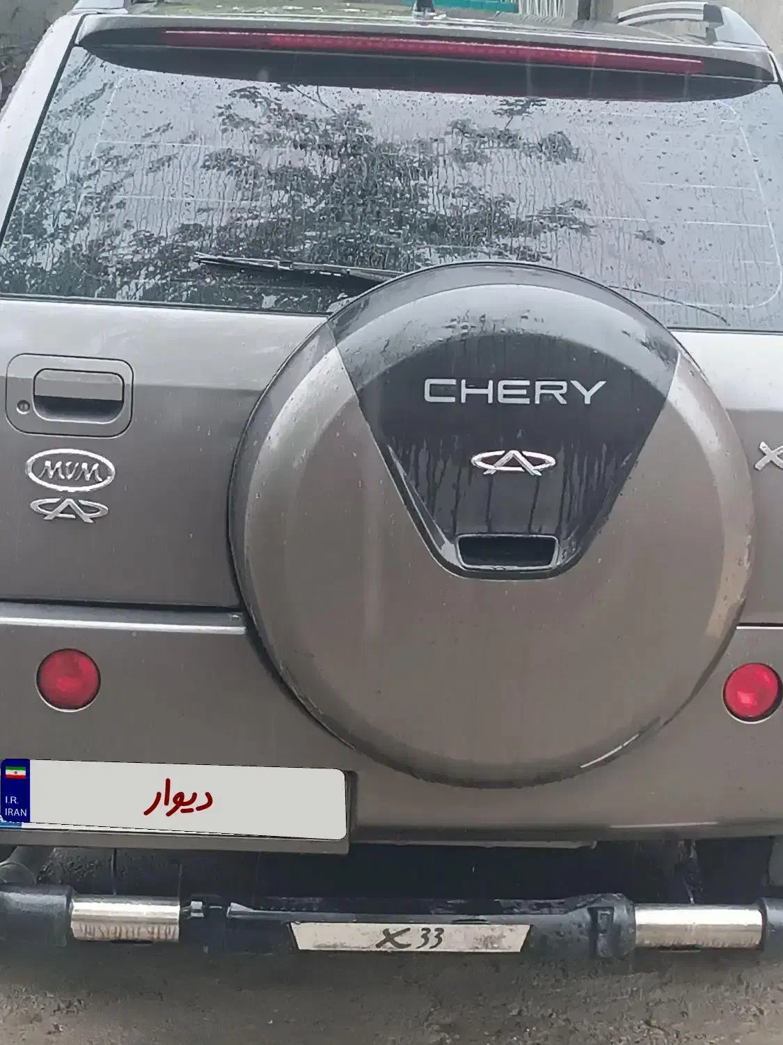 خودرو ام وی ام، X33 آگهی ann_22683564