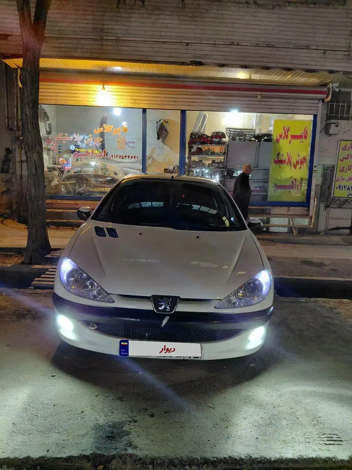 خودرو پژو، ۲۰۶ صندوق دار آگهی ann_22738746