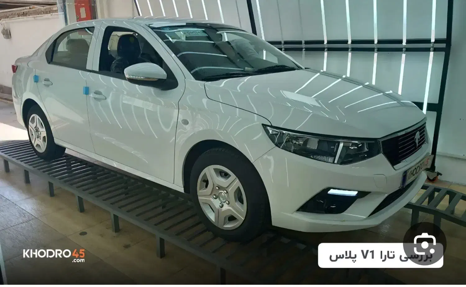 خودرو تارا، دنده‌ای آگهی ann_22792898