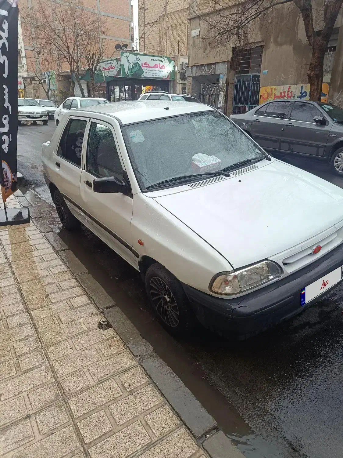 خودرو پراید، 131 آگهی ann_22814586