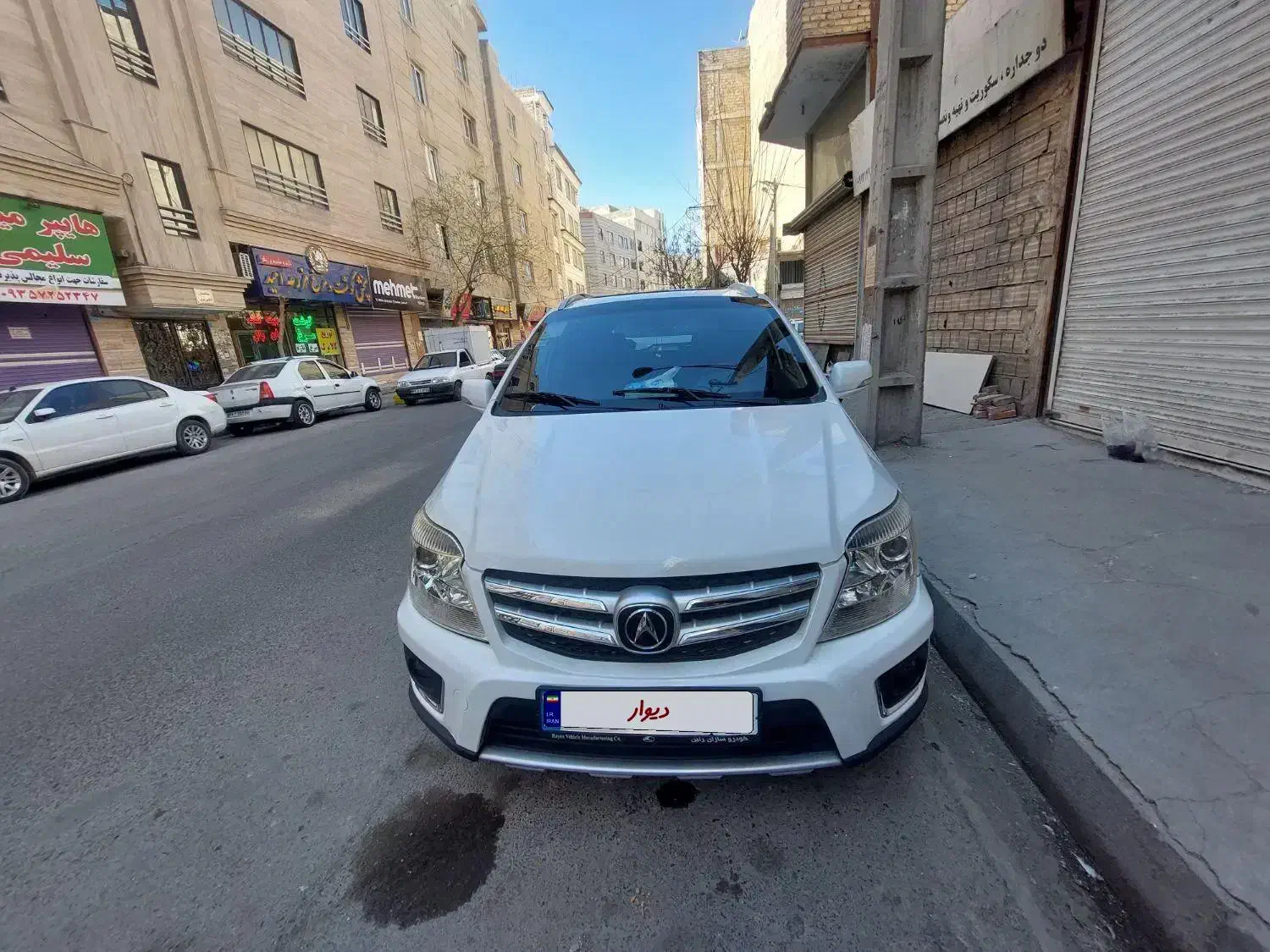 خودرو راین، R3 آگهی ann_23057363