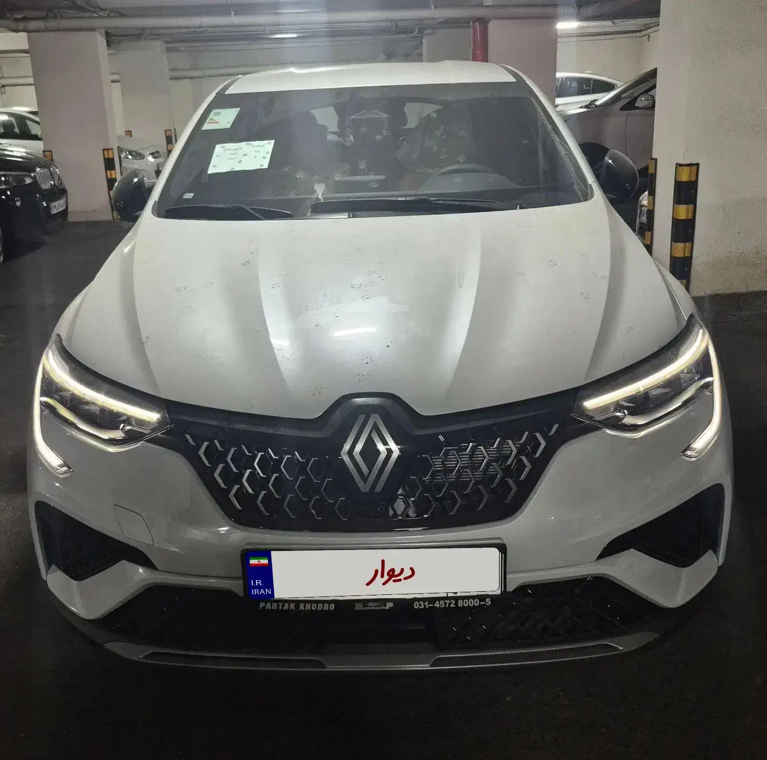 خودرو رنو، ارکانا آگهی ann_23086269
