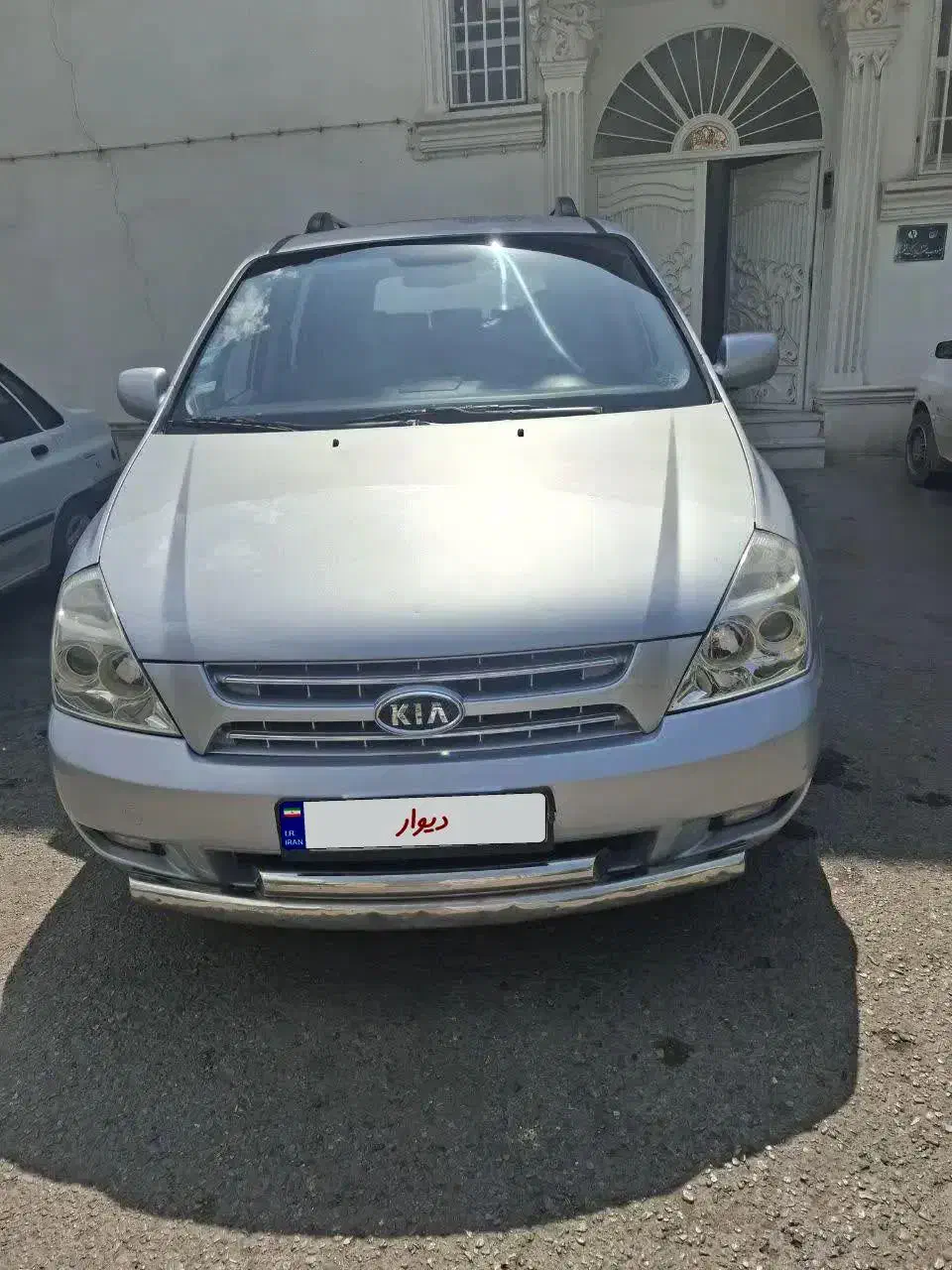 خودرو کیا، کارناوال آگهی ann_23097967