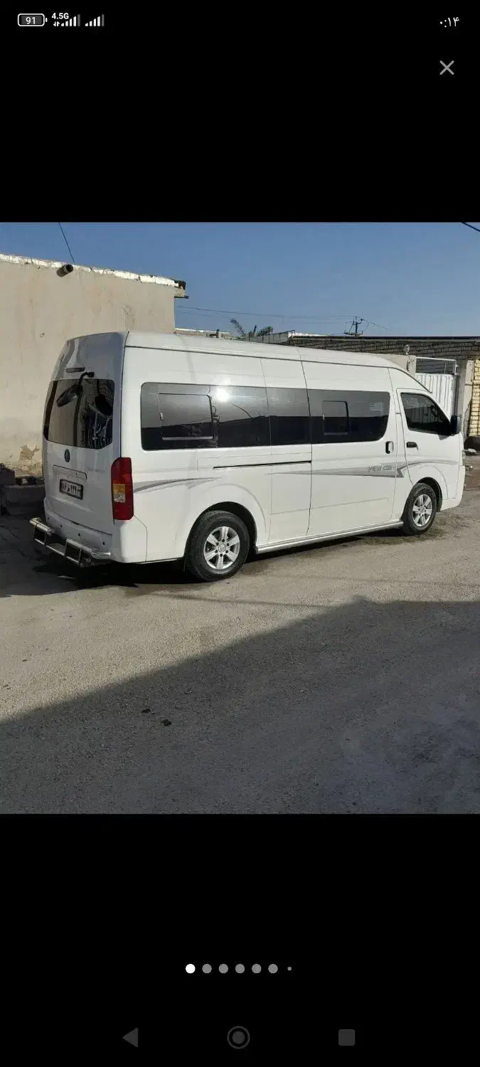 خودرو فوتون، ون آگهی ann_23128201