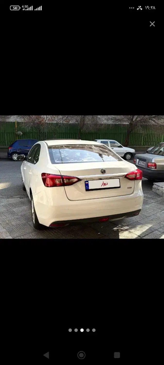 خودرو ام جی، 360 آگهی ann_23139815