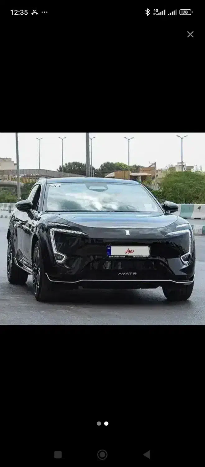 خودرو آواتر، 11 EV آگهی ann_23159011