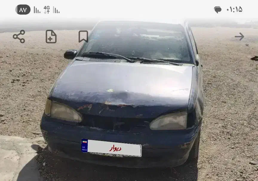 خودرو دوو، ریسر آگهی ann_23165266