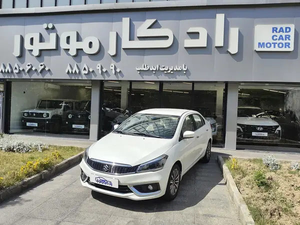خودرو سوزوکی، سیاز آگهی ann_23168453