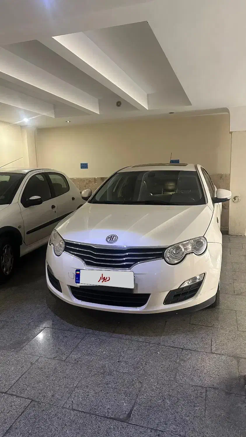 خودرو ام جی، 550 آگهی ann_23180201