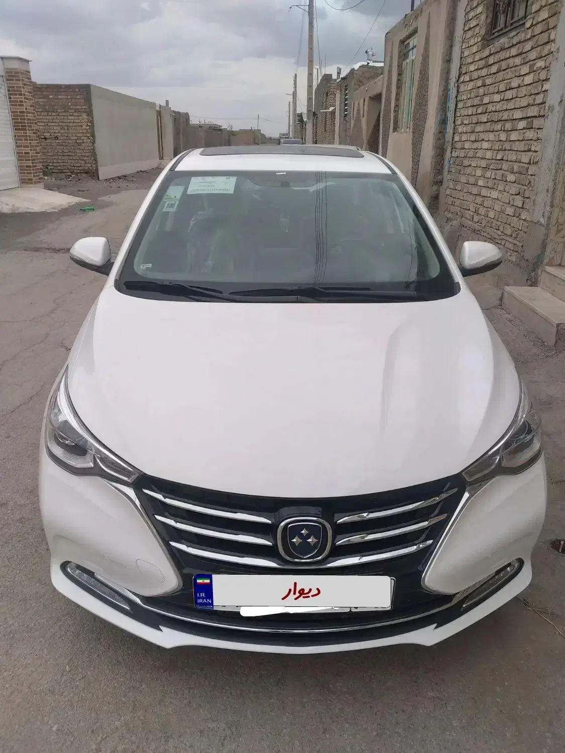خودرو فردا، 511 آگهی ann_23186213