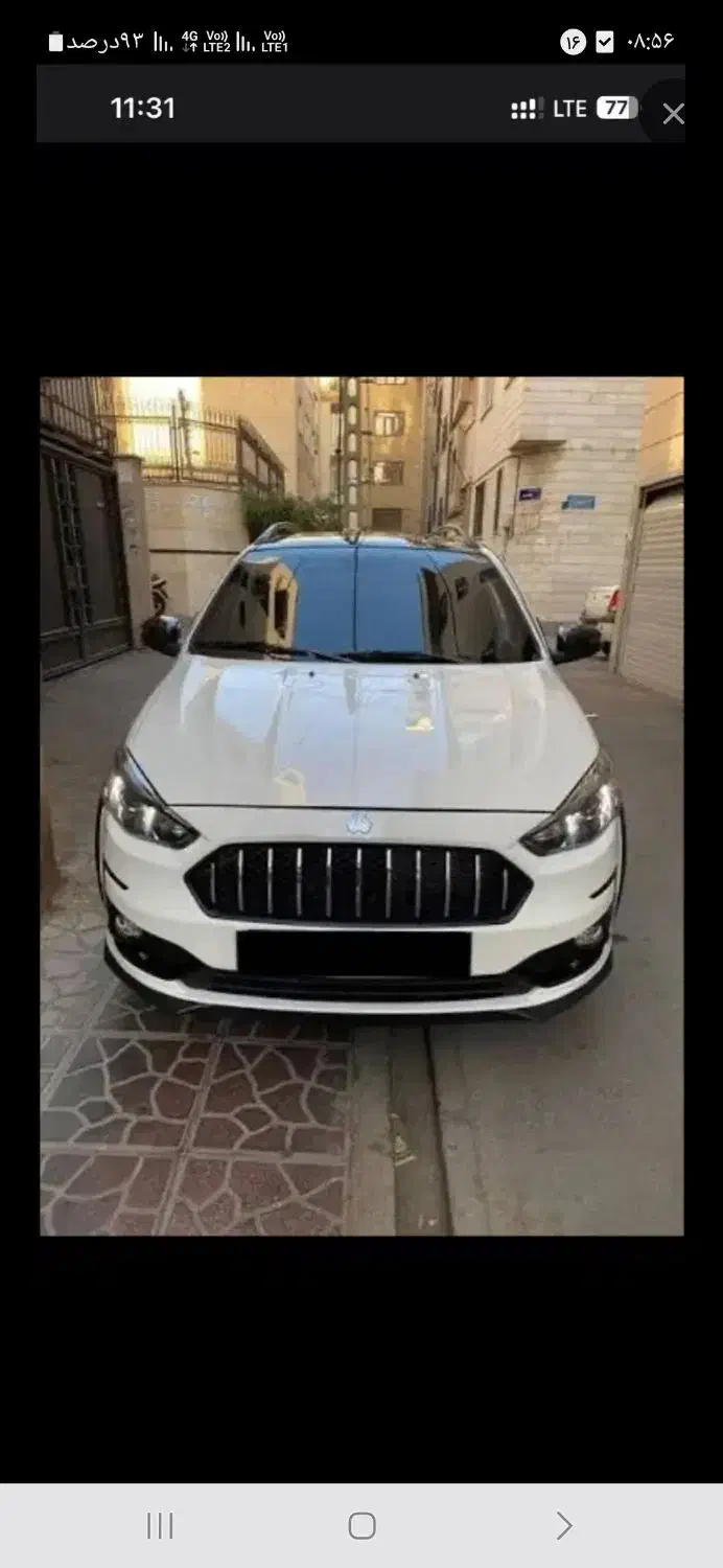 خودرو اطلس، S آگهی ann_23187763