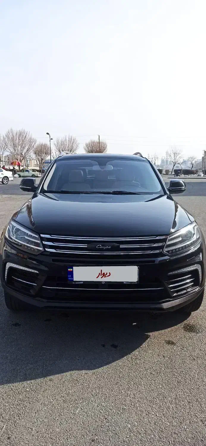 خودرو ریگان، کوپا آگهی ann_23187980