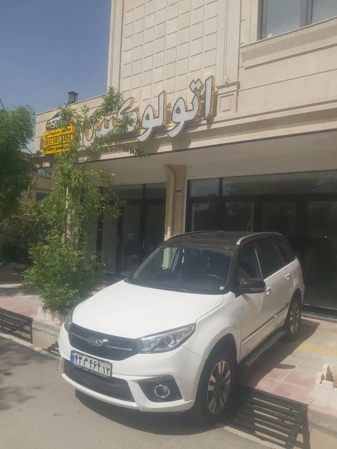 خودرو ام وی ام، X33 S آگهی ann_23188300