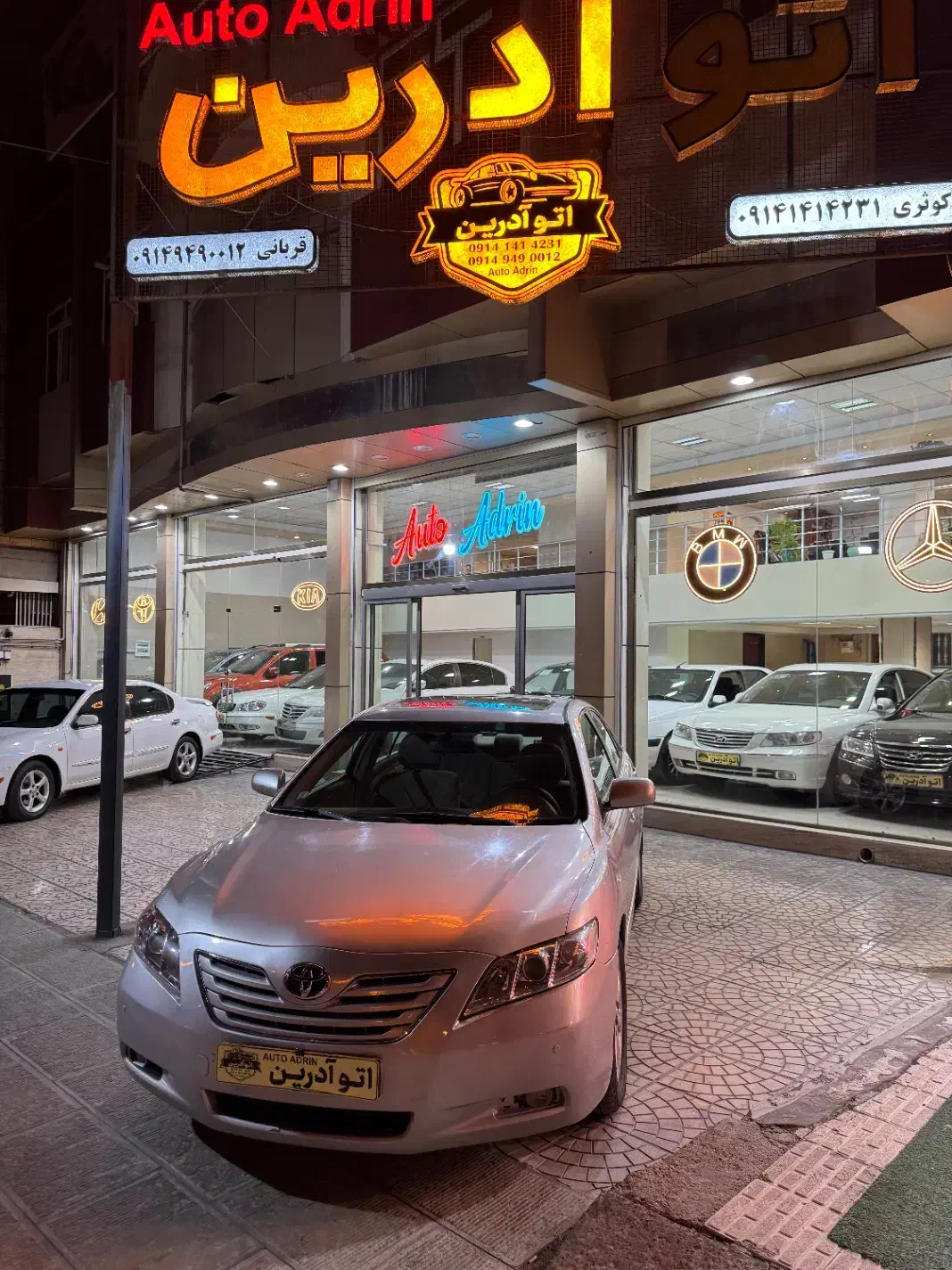خودرو تویوتا، کمری آگهی ann_23189750