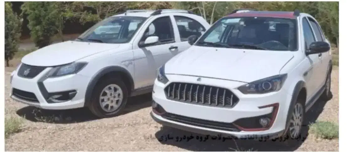 خودرو اطلس، S آگهی ann_23190071