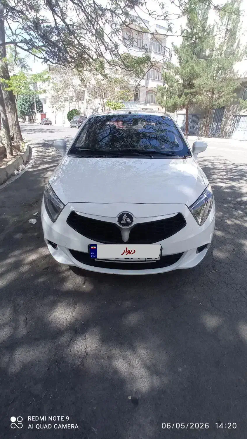 خودرو برلیانس، H230 آگهی ann_23190450