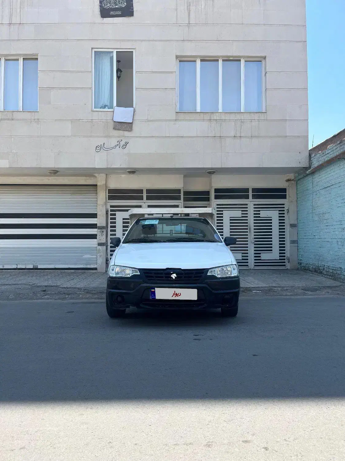 خودرو آریسان، معمولی آگهی ann_23191438