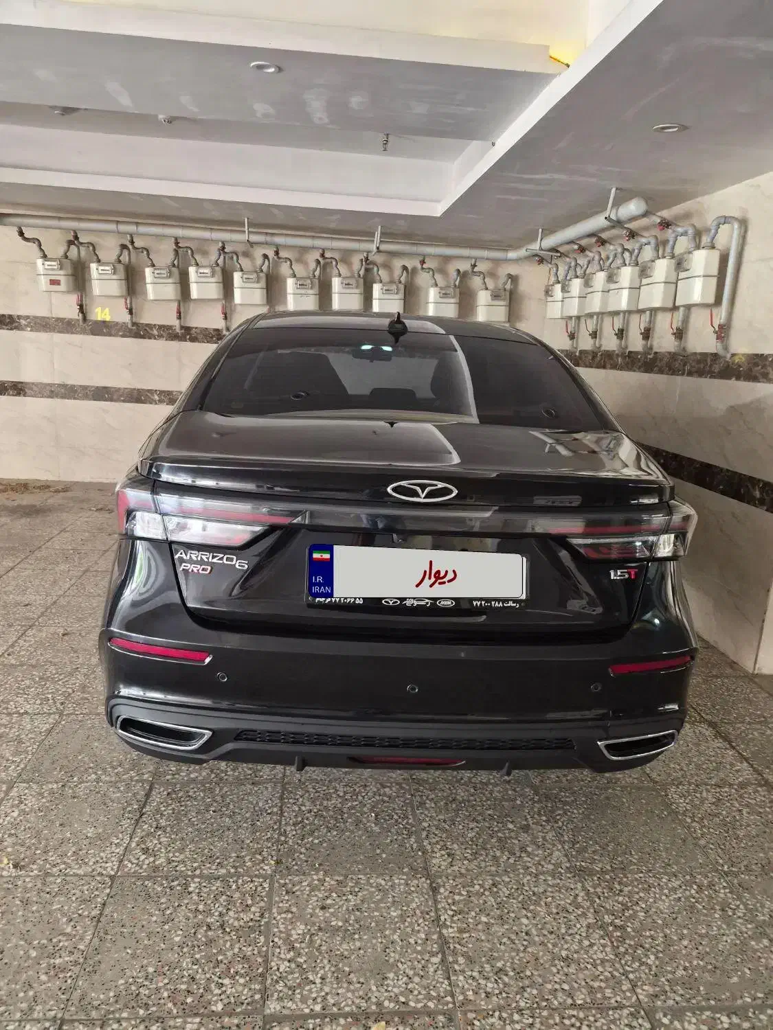 خودرو فونیکس، آریزو 6 پرو آگهی ann_23191537