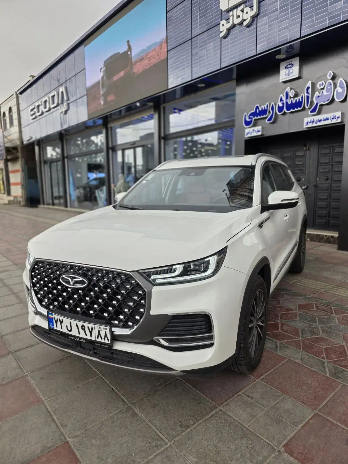 خودرو فونیکس، تیگو 8 پرومکس آگهی ann_23191623