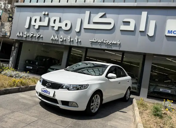 خودرو کیا، سراتو مونتاژ آگهی ann_23191755