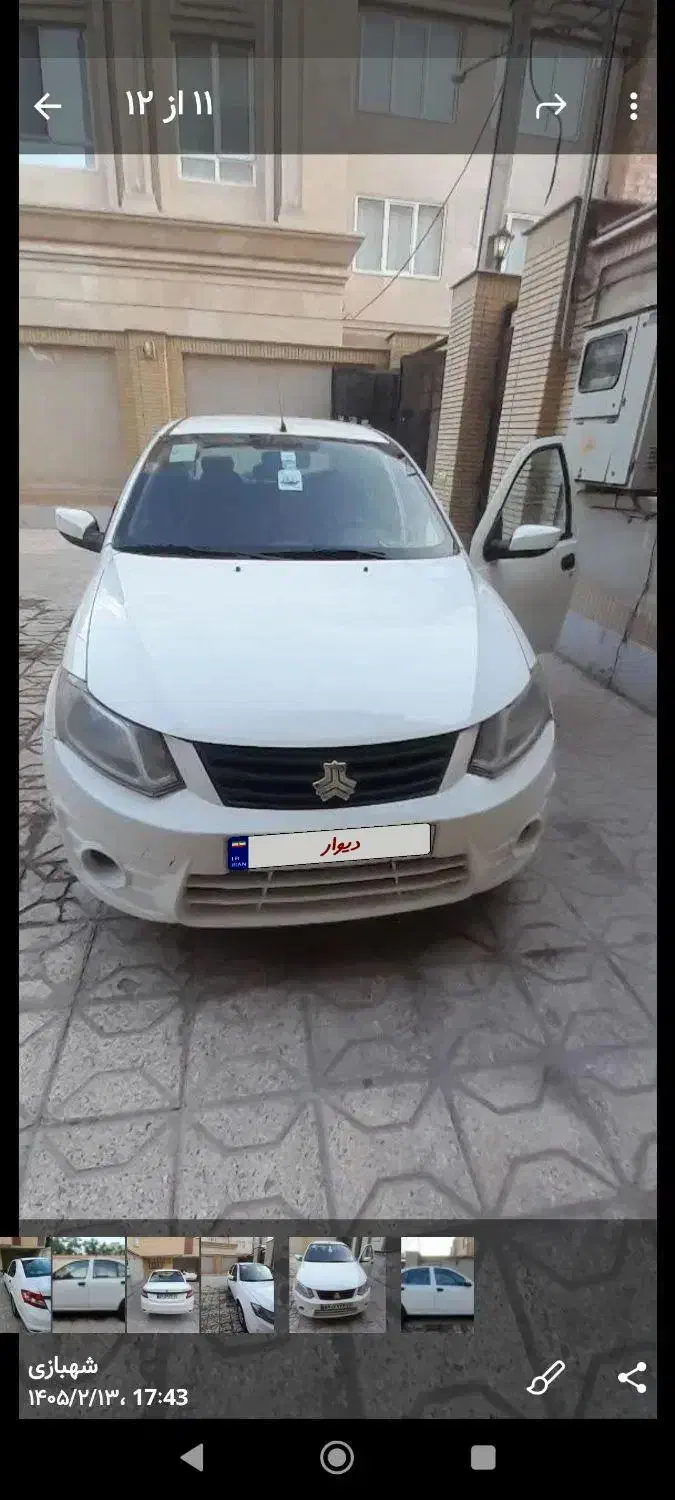 خودرو ساینا، S آگهی ann_23192210