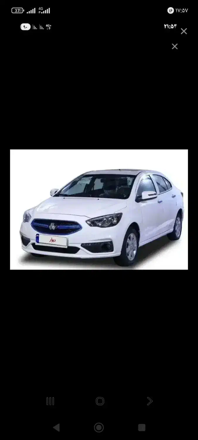 خودرو شاهین، GL آگهی ann_23192364