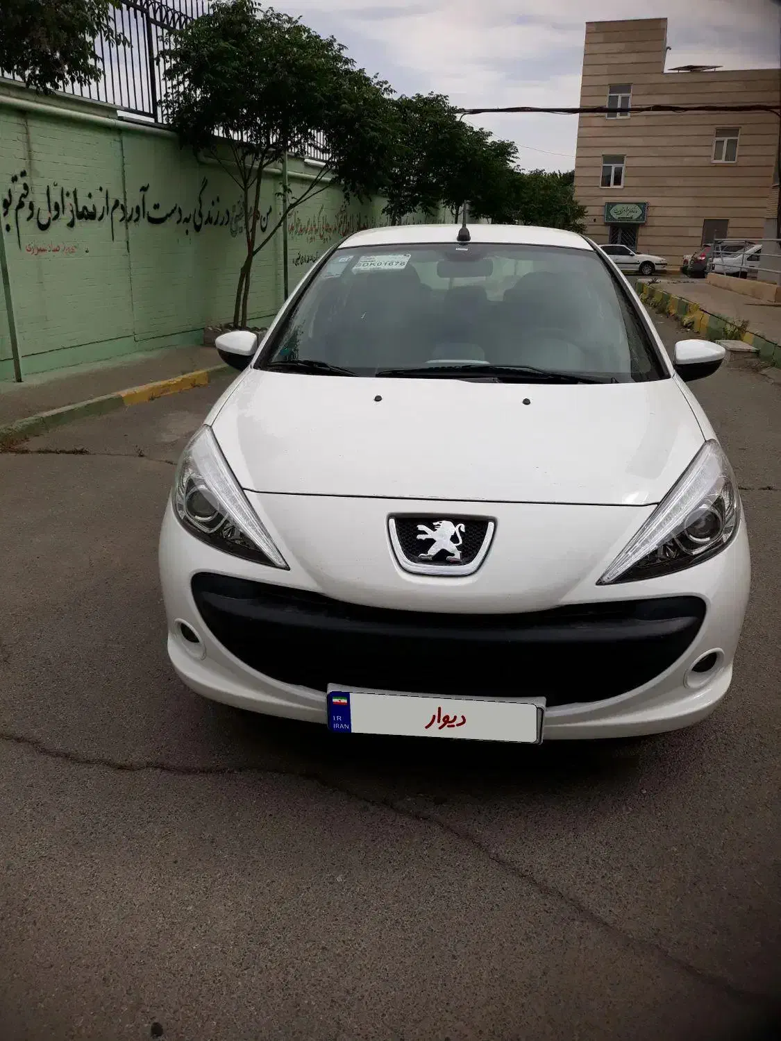 خودرو پژو، 207 آگهی ann_23192520