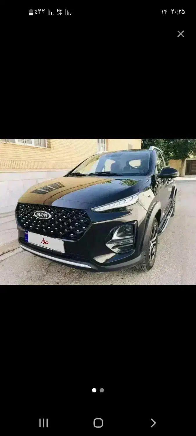 خودرو ام وی ام، X22 پرو آگهی ann_23192855