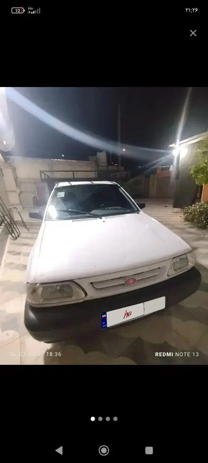 خودرو پراید، 151 آگهی ann_23193929