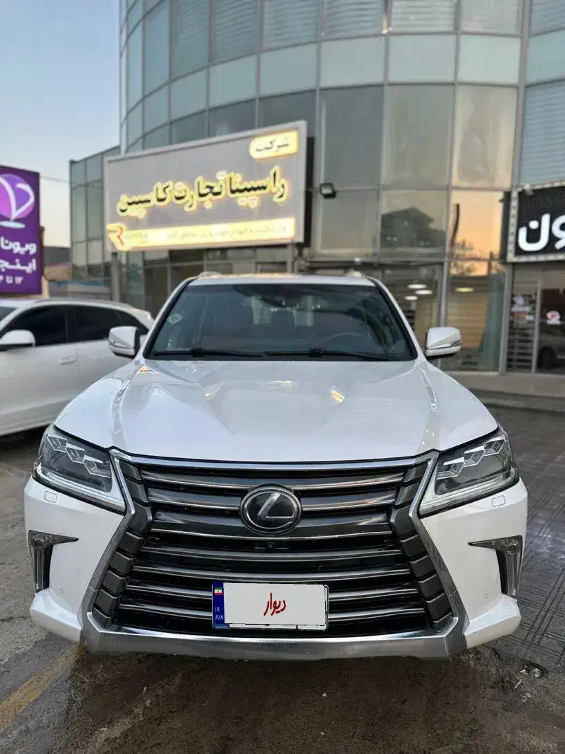 خودرو لکسوس، LX 570 آگهی ann_23202865