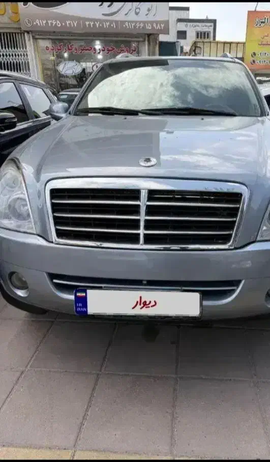 خودرو سانگ یانگ، رکستون آگهی ann_23206724