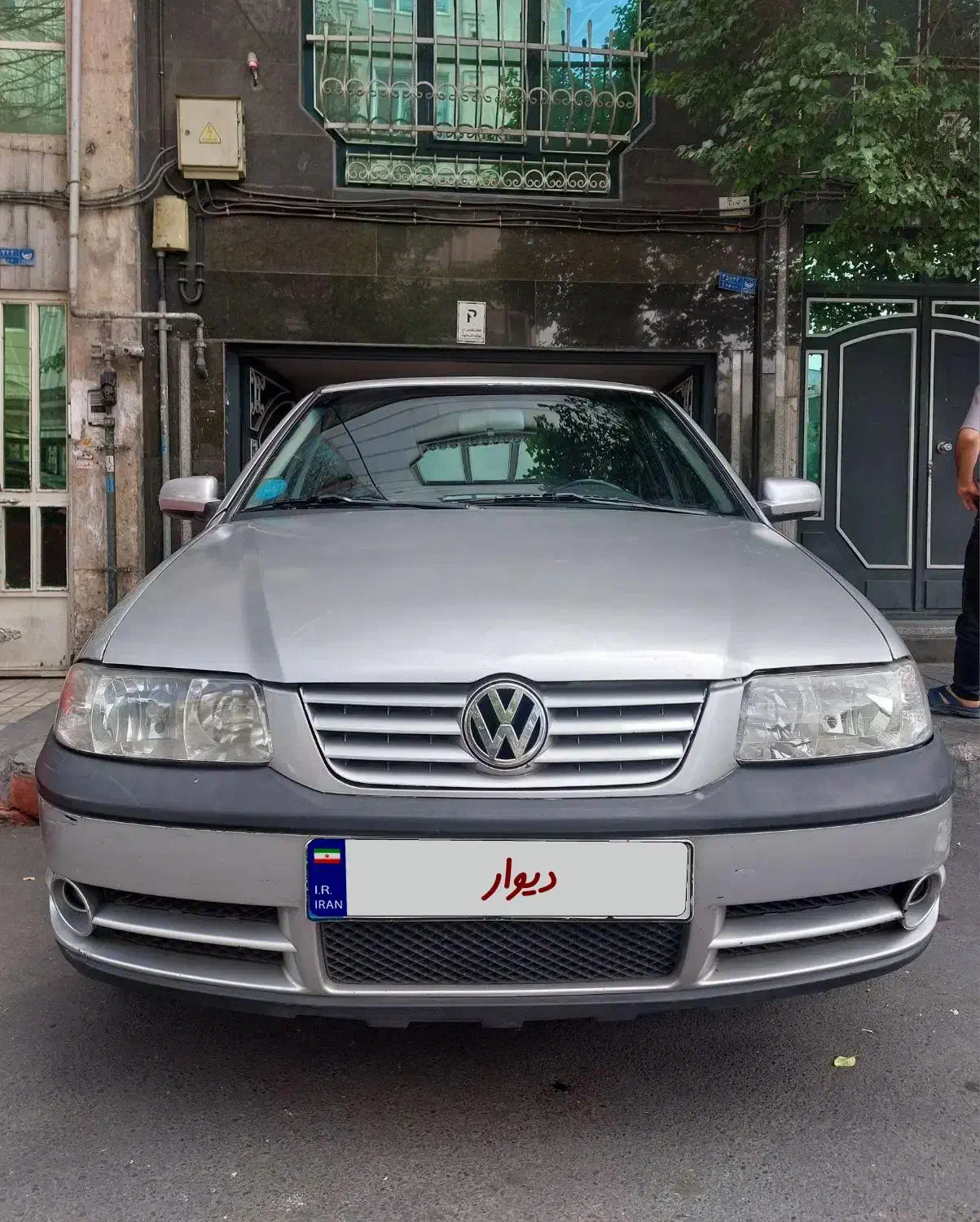 خودرو فولکس، گل آگهی ann_23209398