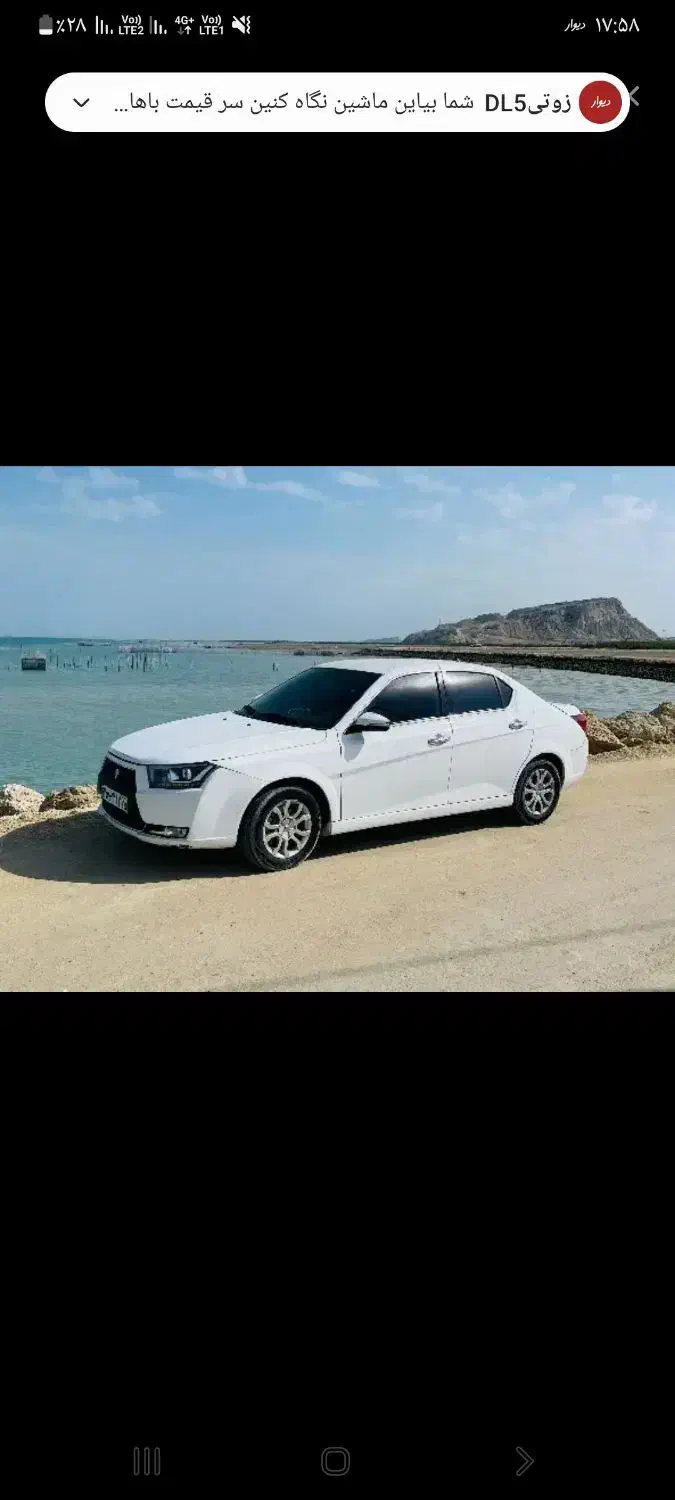 خودرو دنا، پلاس آگهی ann_23213532