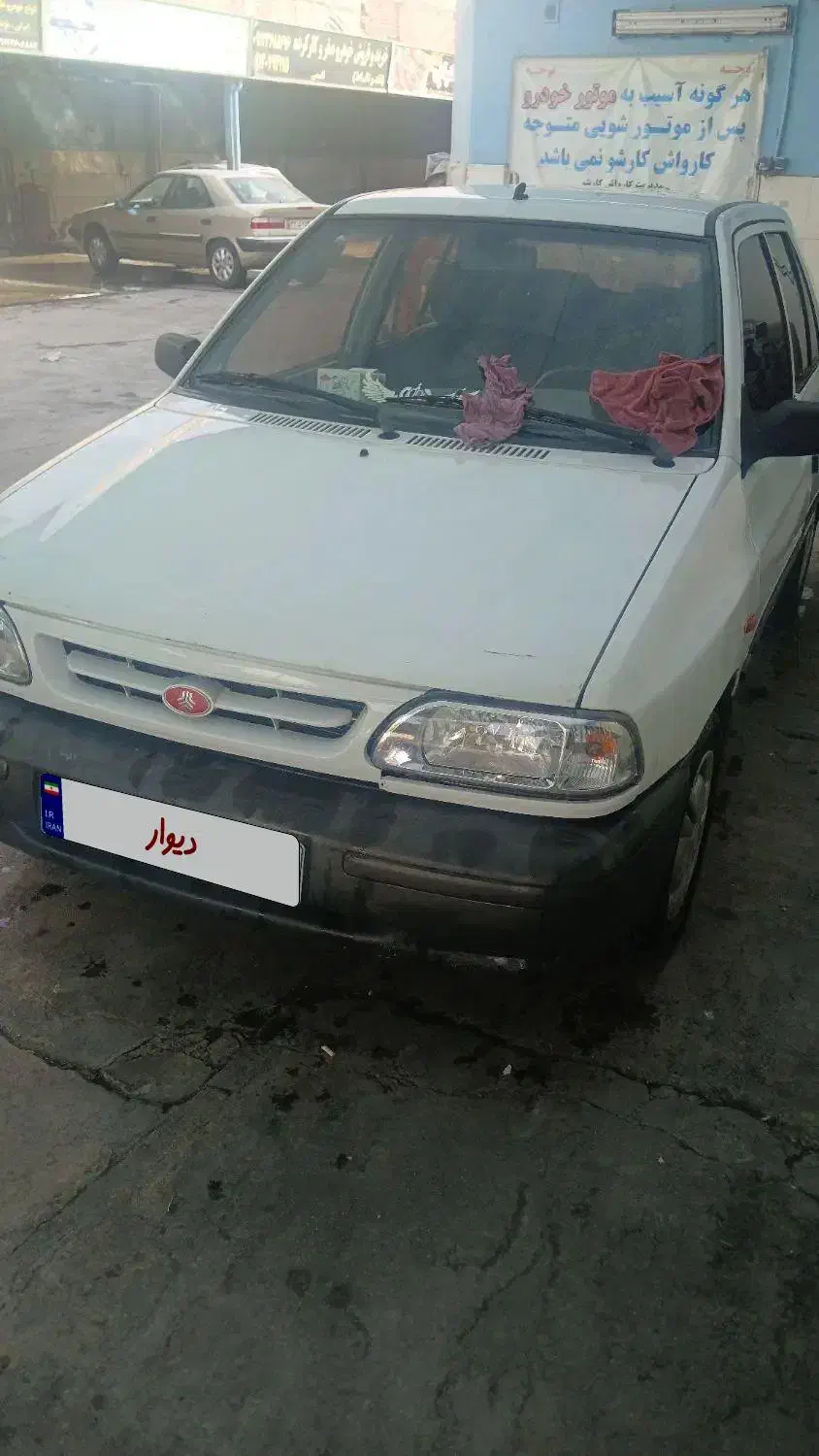 خودرو پراید، 131 آگهی ann_23215925