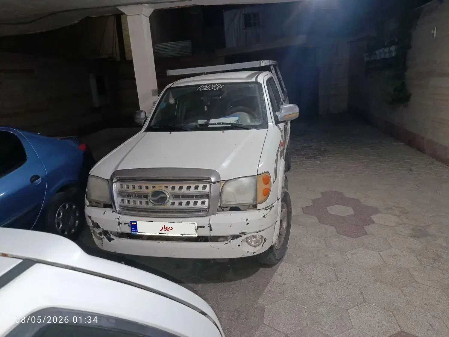 خودرو کاپرا، دو کابین آگهی ann_23224909
