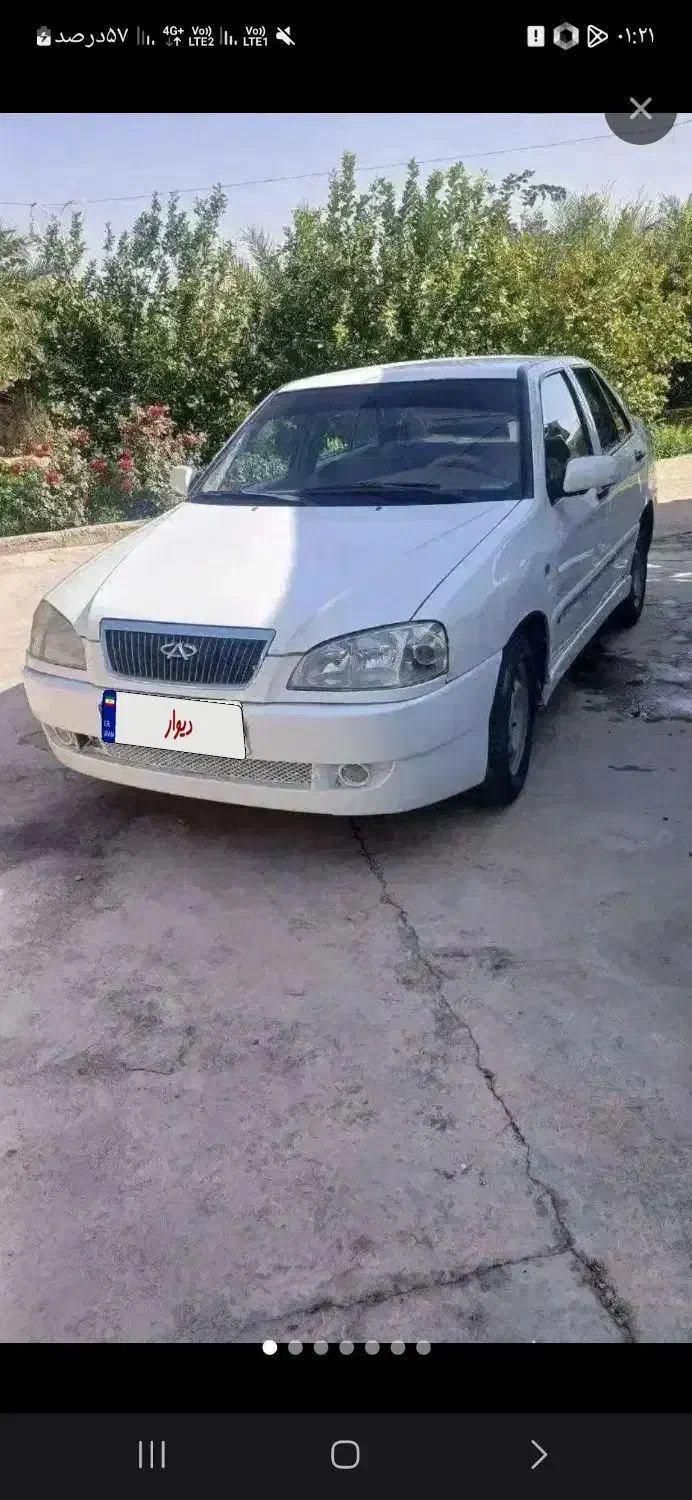 خودرو چری، A15 (کوین) آگهی ann_23226302