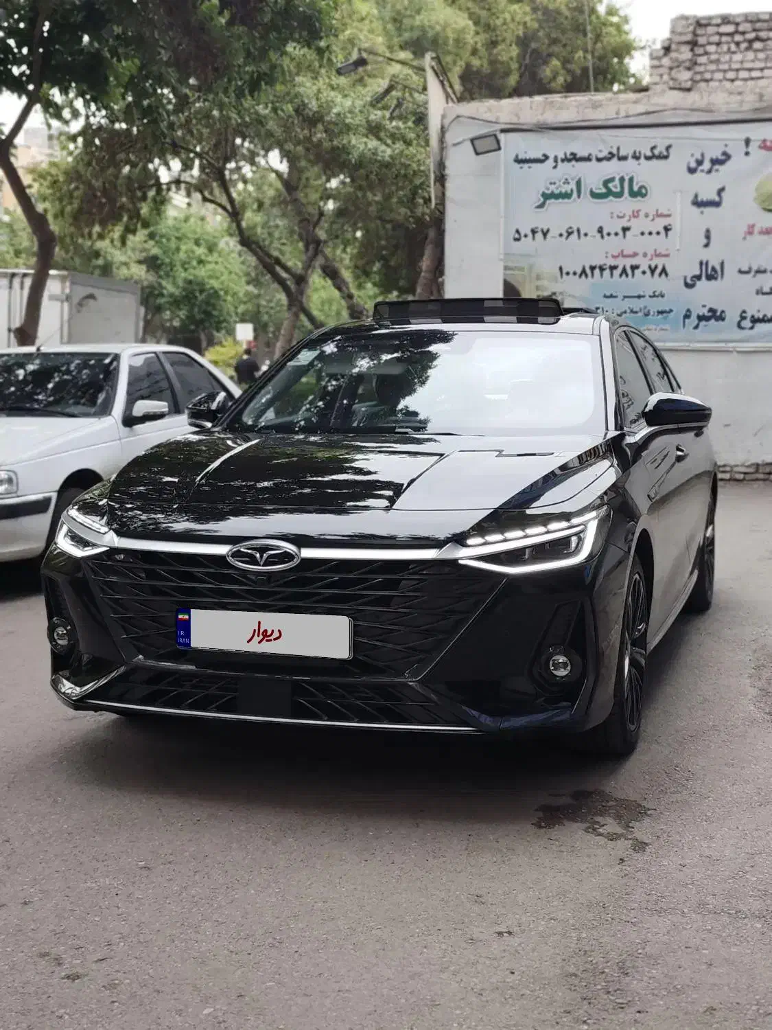 خودرو فونیکس، آریزو 8 آگهی ann_23227204